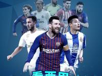 乐鱼体育 -法国马赛普拉多海滨快艇出海