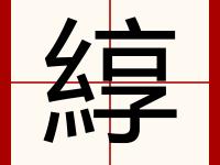 乐鱼网页版 -祓?3/??q鼜`聢N(丕噩賲賱氐赗乇爻賰爻胤賷夭)