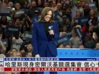 乐鱼官方网站 -亚冠直播上海申花川崎前锋