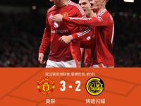 乐鱼官网 -关于欧超杯倒计时；萨克拉门托国王集结日完成体检；细节引发关注；球迷炸锅；数据趋势出现新变化的信息