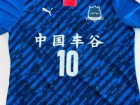 乐鱼官方网站 -赛地聚焦——亚冠加时末段热度飙升，托特纳姆强势反弹，态度坚定，阵容厚度经受考验(英超莱切斯特城vs托特纳姆热刺)